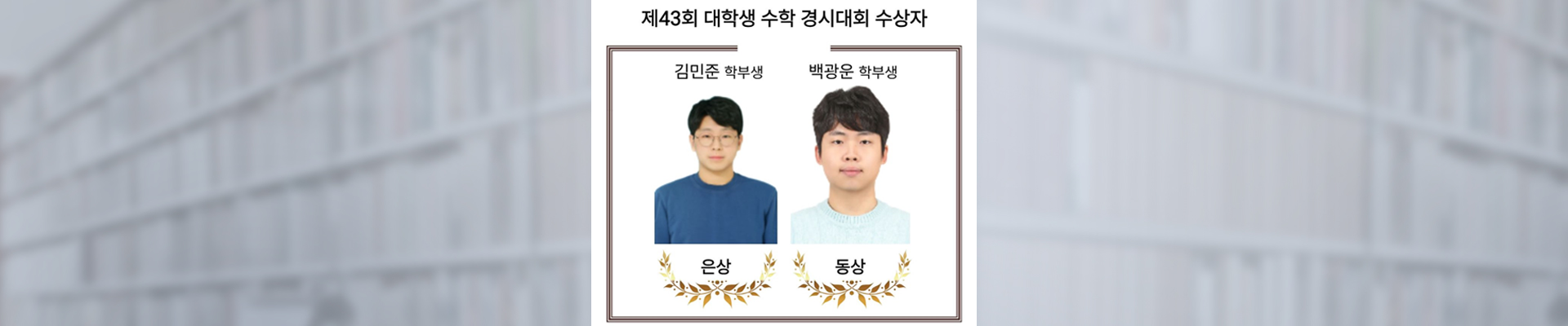 PC 메인 이미지 0